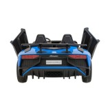 JOKO Veľké Elektrické Autíčko Lamborghini Aventador SV, kožené sedadlo, penové kolesá, nosnosť 100kg, 2x200W, 24V, modré