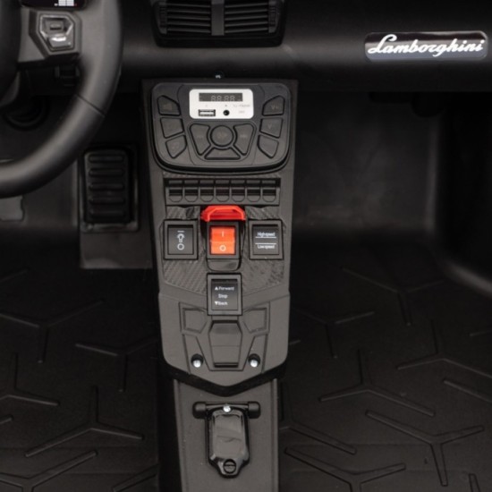 JOKO Veľké Elektrické Autíčko Lamborghini Aventador SV, kožené sedadlo, penové kolesá, nosnosť 100kg, 2x200W, 24V, biele