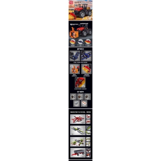 Mould King RC Technická Stavebnica Traktor 2716ks 4v1 + poľnohospodárske stroje na Diaľkové ovládanie Dual Mode Control