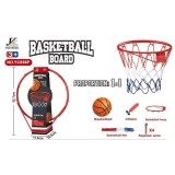 JOKO Sada Basketbalový kôš s loptou + skrutky na upevnenie