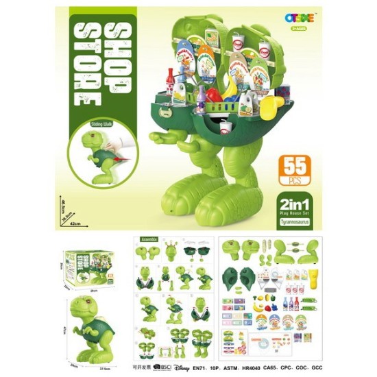 JOKO Detský Obchod Dinosaurus Tyranosaurus 55ks 2v1