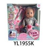 JOKO Interaktívna Bábika Yale Baby, pije, ciká, hovorí, červená sa + lekárska sada, ružová