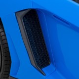 JOKO Elektrické Autíčko Lamborghini Aventador SV Strong 200W 24V, Bezkomutátorový motor, Nafukovacie kolesá, Dvojmiestne kožené