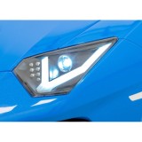 JOKO Elektrické Autíčko Lamborghini Aventador SV Strong 200W 24V, Bezkomutátorový motor, Nafukovacie kolesá, Dvojmiestne kožené