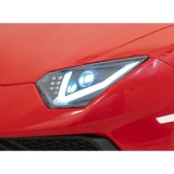 JOKO Elektrické Autíčko Lamborghini Aventador SV Strong 200W 24V, Bezkomutátorový motor, Nafukovacie kolesá, Dvojmiestne kožené