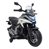 JOKO Elektrická Motorka Honda NC750X, nosnosť 35kg, MP3, USB, biela