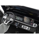 JOKO Veľké Elektrické Autíčko Mercedes Benz G63 AMG XXL STRONG 2x280W, 2x24V, Dvojmiestne kožené sedadlo, Vyberateľný MP4 panel,