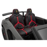JOKO Veľké Elektrické Autíčko Lamborghini Aventador SV, kožené sedadlo, penové kolesá, nosnosť 100kg, 2x200W, 24V, sivé