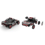 Rastar RC Stavebnica Auto Audi RS Q E-Tron 1:14 na diaľkové ovládanie 1046ks, sivé