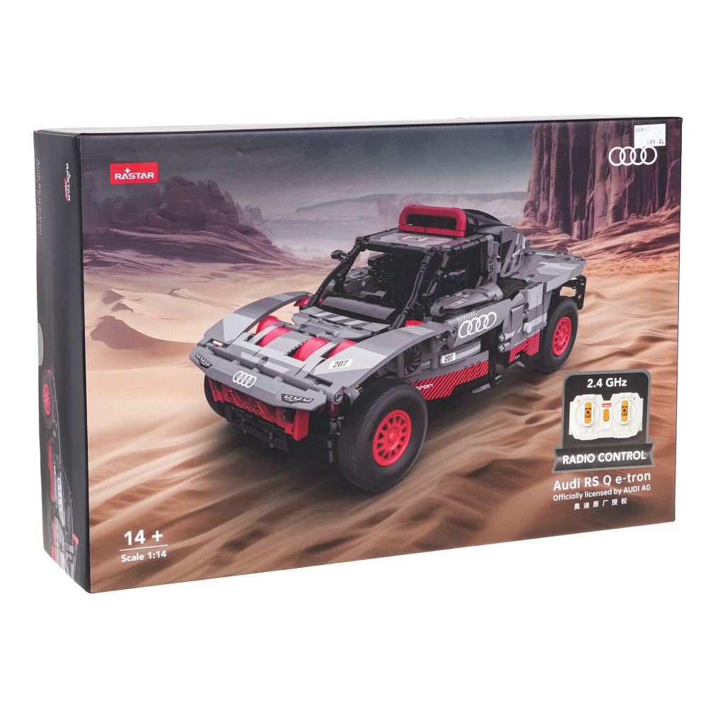 Rastar RC Stavebnica Auto Audi RS Q E-Tron 1:14 na diaľkové ovládanie 1046ks, sivé