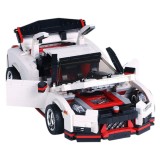 Mould King Techická Stavebnica Športové auto 1034ks, biele