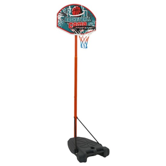 JOKO Basketbalový Kôš 230cm + Lopta a pumpa, Nastaviteľný