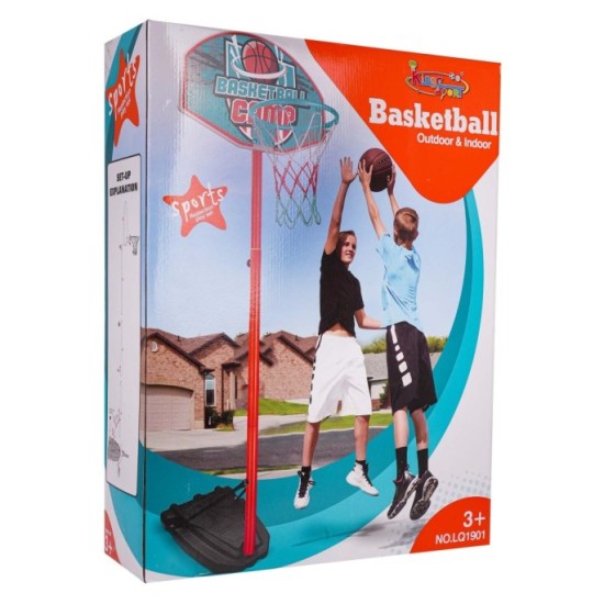 JOKO Basketbalový Kôš 230cm + Lopta a pumpa, Nastaviteľný