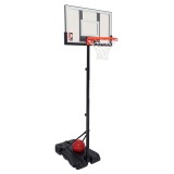 JOKO Basketbalový kôš 205cm + pumpa a lopta