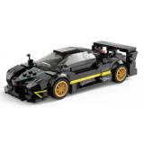 Rastar Stavebnica Auto Pagani Zonda R 387ks