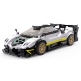Rastar Stavebnica Auto Pagani Zonda R 387ks 1:28, biele