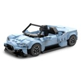 Rastar Stavebnica Auto Maserati MC20 370ks 1:30, modré