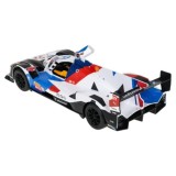 Rastar RC Auto BMW M Hybrid V8 1:24 na diaľkové ovládanie, biele
