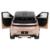 Rastar RC Auto Range Rover Sport SV Gold 1:14 s LED svetlom na diaľkové ovládanie, zlaté