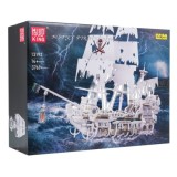 Mould King Veľká Technická Stavebnica Pirátska Loď Ghost 93cm x 62cm 3769ks