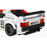 Mould King Technická Stavebnica Športové auto 411ks, biele