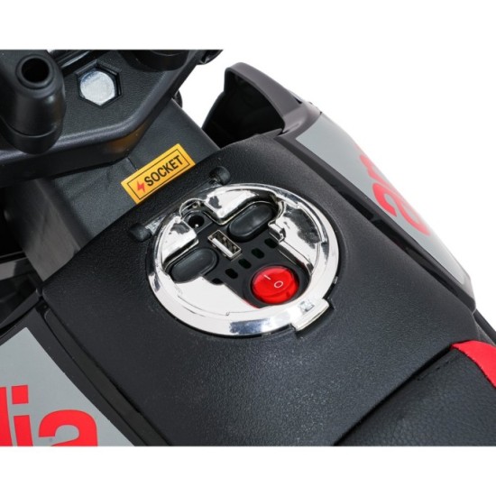 JOKO Elektrická Motorka Aprilia RX, penové kolesá, kožené sedadlo, modrá