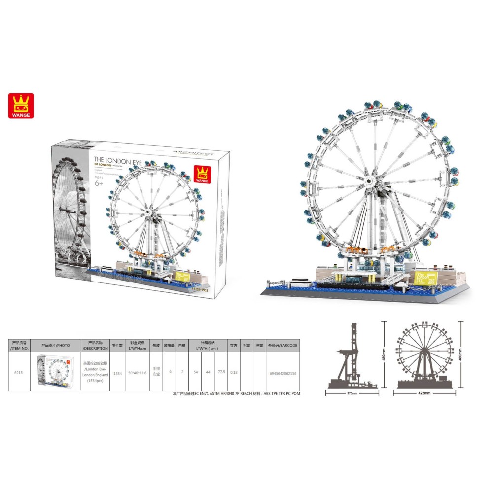 Wange Technická Stavebnica London Eye, Londýnske Oko 1528ks