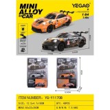 JOKO RC Kovové Driftovacie autíčko TOP SPEED 1:64, so svetlom, sivé