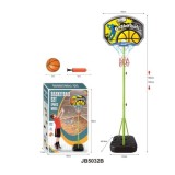 JOKO Detský Basketbalový Kôš, Nastavitelľný 145-190cm + Lopta, Pumpa