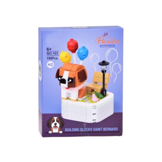 Technical blocks Series: dogs on a base Bernardyn 199pcs ZA6620 D