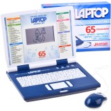 JOKO Vzdelávací Interaktívny notebook poľsko-anglický 65 funkcií s LCD obrazovkou a myškou, modrý