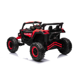 https://www.tvojsen-mido.sk/fotky2938/fotos/_vyrp14_46102JOKO-Elektrické-autíčko-Buggy-ATV-Defend-4x4-kožené-sedadlo-penove