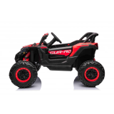 https://www.tvojsen-mido.sk/fotky2938/fotos/_vyrp15_46102JOKO-Elektrické-autíčko-Buggy-ATV-Defend-4x4-kožené-sedadlo-penove