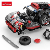 https://www.tvojsen-mido.sk/fotky2938/fotos/_vyrp15_90528Rastar-RC-Stavebnica-Auto-Audi-RS-Q-E-Tron-114-na-diaľkové-ovládanie