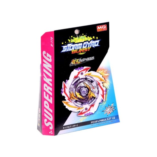 JOKO StormGyro Vibrujúci rotujúci kotúč, spinner