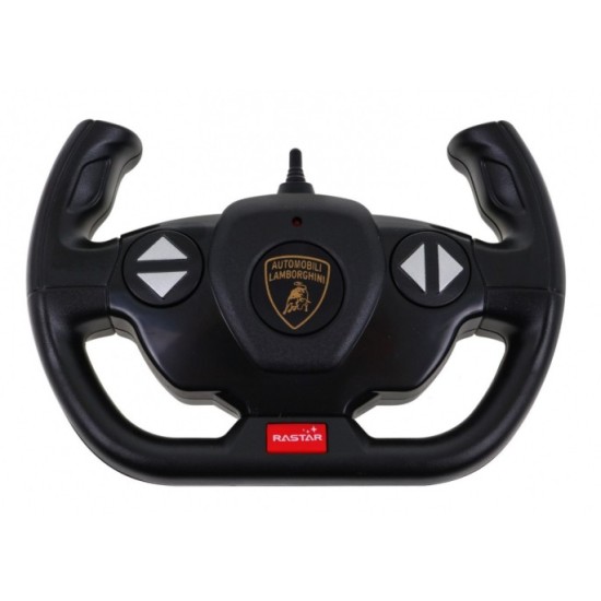 Rastar RC Auto Aventador SVJ Performance 1:14 na diaľkové ovládanie so svetlom, biele
