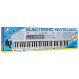JOKO Detské klávesy MQ-008UF 76cm so Stereo reproduktormi + mikrofón a USB vstup, 61 kláves, Adaptér, biele