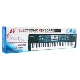 JOKO Detské Klávesy 76cm s mikrofónom + USB a Bluetooth, čierne