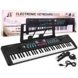 JOKO Detské klávesy 76cm s mikrofónom + USB vstup, Bluetooth, Adaptér, čierne