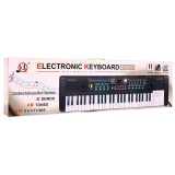JOKO Detské klávesy 76cm s mikrofónom + USB vstup, Bluetooth, Adaptér, čierne
