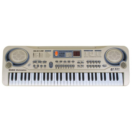 JOKO Detské klávesy 53cm s mikrofónom + USB vstup, strieborné
