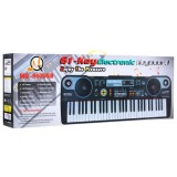 JOKO Detské elektrické klávesy 86cm s mikrofónom, USB vstup, 61 dynamický klávesov, stereo reproduktory, čierne