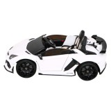 JOKO Veľké Elektrické autíčko Lamborghini SVJ DRIFT 24V, penové kolesá, kožené sedadlo, nosnosť 60kg, funkcia DRIFTU, biele