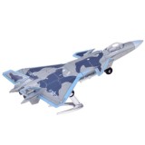 JOKO Stavebnica Model Bojové Lietadlo J-20 1:100