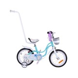 RoyalBaby Detský Bicykel Little Swan Labutie Krídla 14"s košíkom a zvončekom + mašle, modrý