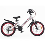 RoyalBaby Hliníkový Detský Bicykel Mars 16" so zvončekom, váha iba 7,25kg, strieborný