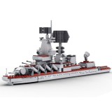 JOKO Technická stavebnica Vojenská Loď Varyag 396ks 41cm