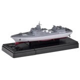 JOKO RC Bojová loď Torpédoborec ​​DD-055 1:890 na daiľkové ovládanie