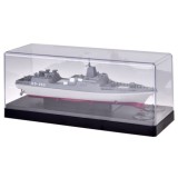 JOKO RC Bojová loď Torpédoborec ​​DD-055 1:890 na daiľkové ovládanie