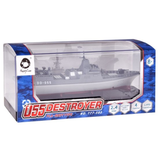 JOKO RC Bojová loď Torpédoborec ​​DD-055 1:890 na daiľkové ovládanie